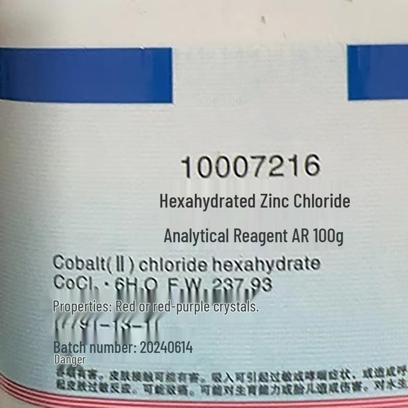 Langxi Industrial Cobalt Salt