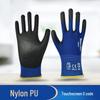 18-Nadel Touchscreen PU-beschichtete rutschfeste, verschleißfeste Handschuhe - Ultradünn, bequem, atmungsaktiv, vielseitig.