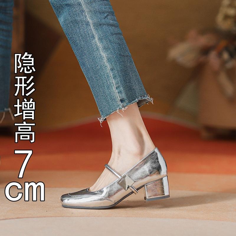 High-heeled soft-leather shallow-mouth single shoes, women's head pedal, new small inner height-increasing thick-heeled shoes, women