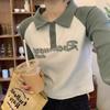 American Retro Contrast Color Right Shoulder T-shirt Women's Long-sleeved Early Autumn New Design Polo Collar Letter Style Age-reducing Top