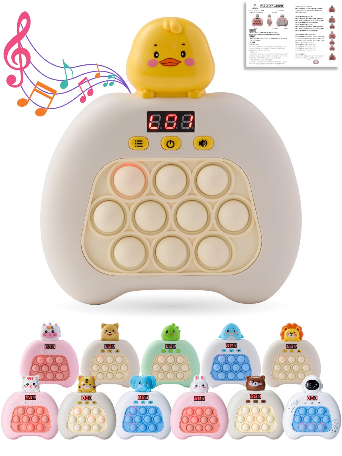 

Эксклюзивная игра Push Pop, 10 типов игр для 6 человек. Подлинный японский продукт с японской инструкцией. Цифровая оценка [бренд Amazon]