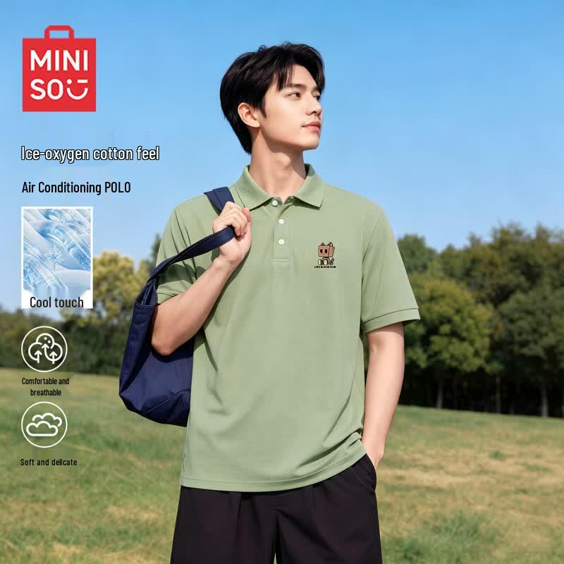 MINISO Men s Ice Silk Quick-Dry Polo Shirt 3XL