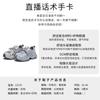 Absorbent film bottom dad shoes spring new thick sole heightening running sports shoes women's versatile casual women's shoes trendy cool