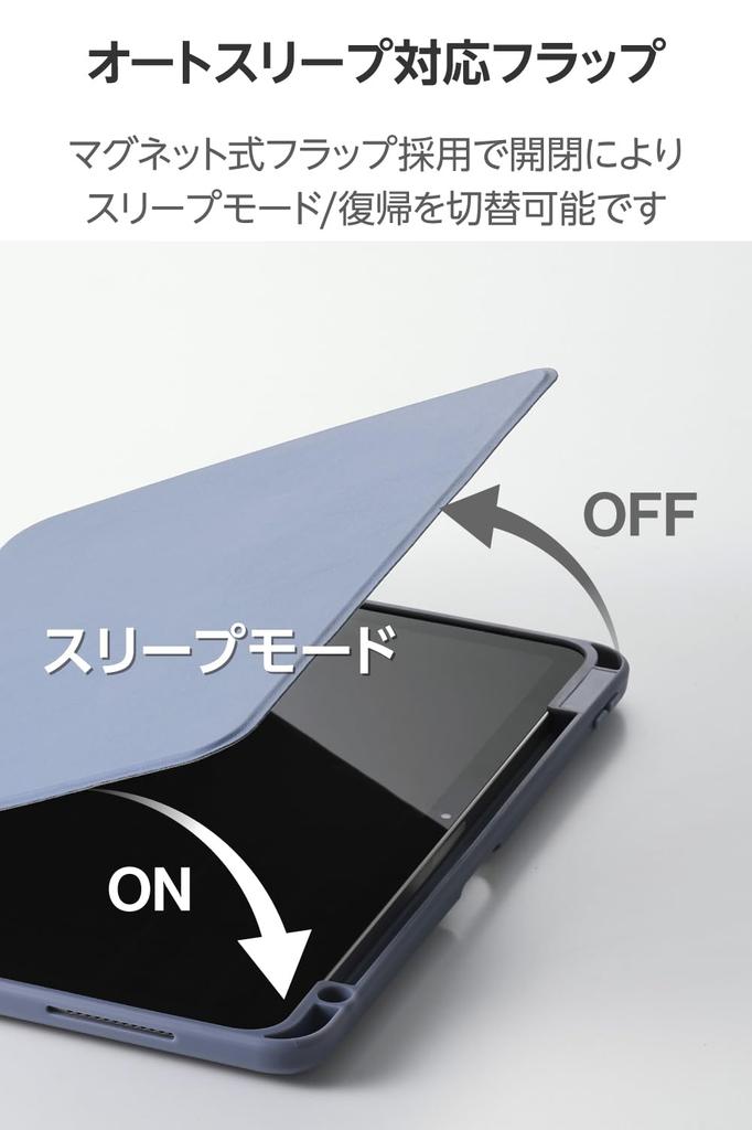 ELECOM Case for iPad Air Magnetic Pen 11-inch (M3/M2) 10.9 (5th/4th Generation), 360-Degree Rotation, Portrait/Landscape Orientation, Attachment,