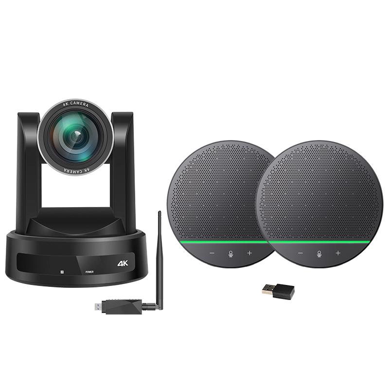 Huachang Vision 4K Wireless Video Conference System (CN version)