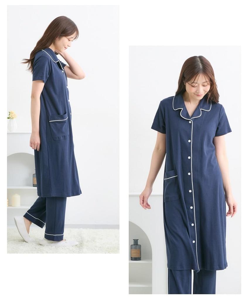 Maternity Open Nursing Cut and Cotton Short [Nissen] Pajamas, Front, Prenatal, Postnatal, Clothes, Sewn, Material, Blend, Sleeve, Summer, Navy,