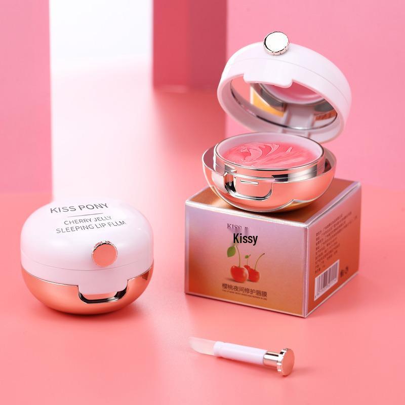KISSNI Masque de Nuit pour les Lèvres: Exfolier, Éclaircir, Hydrater et Nourrir les Lèvres