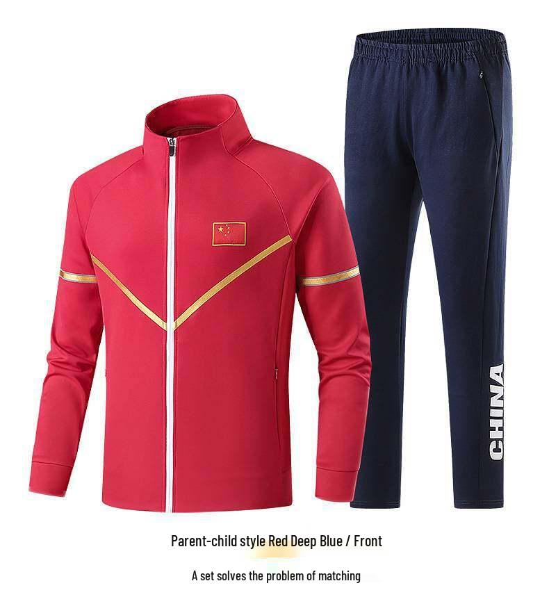 2023 Unisex National Style Spring & Autumn Sports Set for Couples, Teens & Coaches – Martial Arts & School Class Uniform.