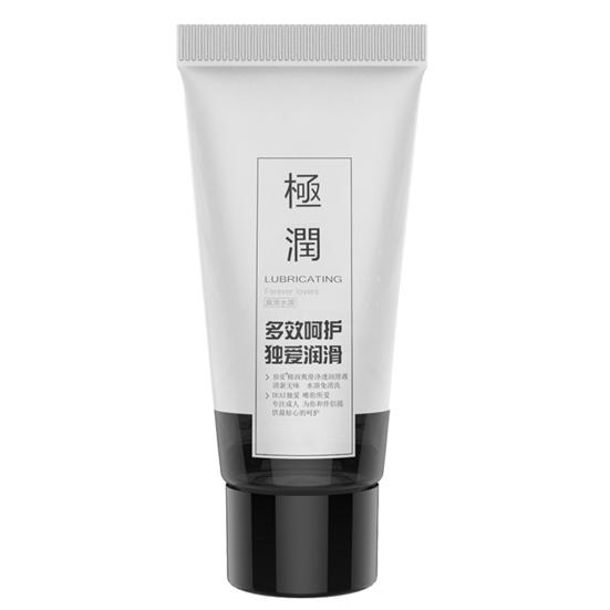 Vagina Anal Body Lubricant Water-based Lubricated Liquid Couple Sex Product