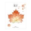 Notes Planner Sticker Paper Self-Adhesive Natural Plant Leaf Bookmark Memo Pad Notebook Sticky Note