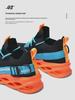 Men’s Large Size 46 Flyknit Mesh Casual Running Shoes - Breathable Trendy Spring Sports Sneakers