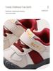 2026 Spring Soft Sole Non-Slip Baby Shoes for Boys & Girls: Breathable Casual Sports Walking Shoes