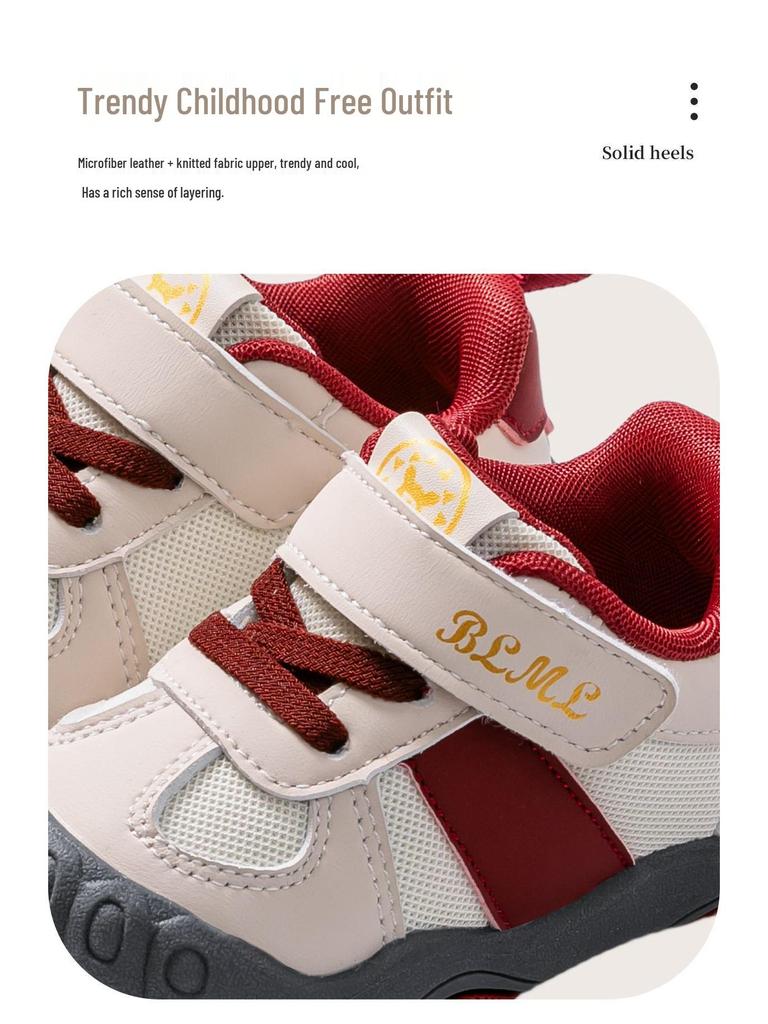 2026 Spring Soft Sole Non-Slip Baby Shoes for Boys & Girls: Breathable Casual Sports Walking Shoes