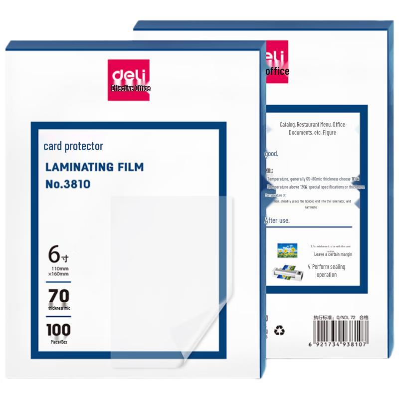 Deli Laminating Film Pouches