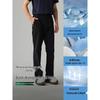 Toread Men's Quick-Dry Hiking Pants