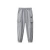Kids Pants Moderate CV2612697