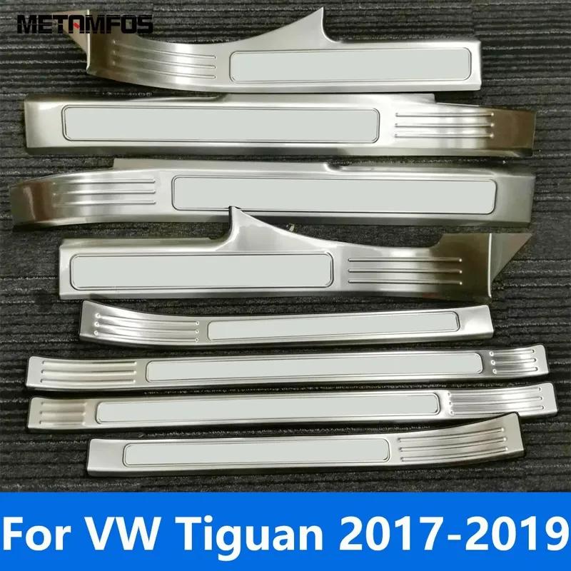For Volkswagen VW Tiguan 2017 2018 Interior+Exterior Door Sill Scuff Plate Entry Guard Welcome Pedal Car Accessories