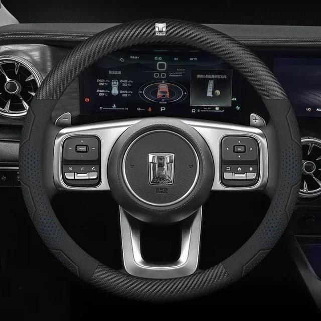 Suede Carbon Fiber Leather Car Steering Wheel Cover for Great Wall TANK 300 TANK 500 700   2024 Car Accessories