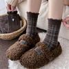 Coffee-colored Wool Socks for Women, Mid-calf Socks for Autumn and Winter, Thickened Cashmere Warm, Retro Heart-shaped Striped Long Socks