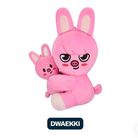 Stray Kids Skzoo Magnetinis pliušinių žaislų rinkinys - celebrATE ( Fotokortelė iš Pop Up)