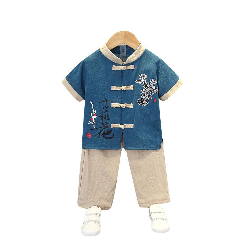 Boys Hanbok Summer Suit Retro Baby Tang Suit Summer Ancient Style Male Cotton Linen Ancient Clothing Thin Section Hemp Chinese Wind