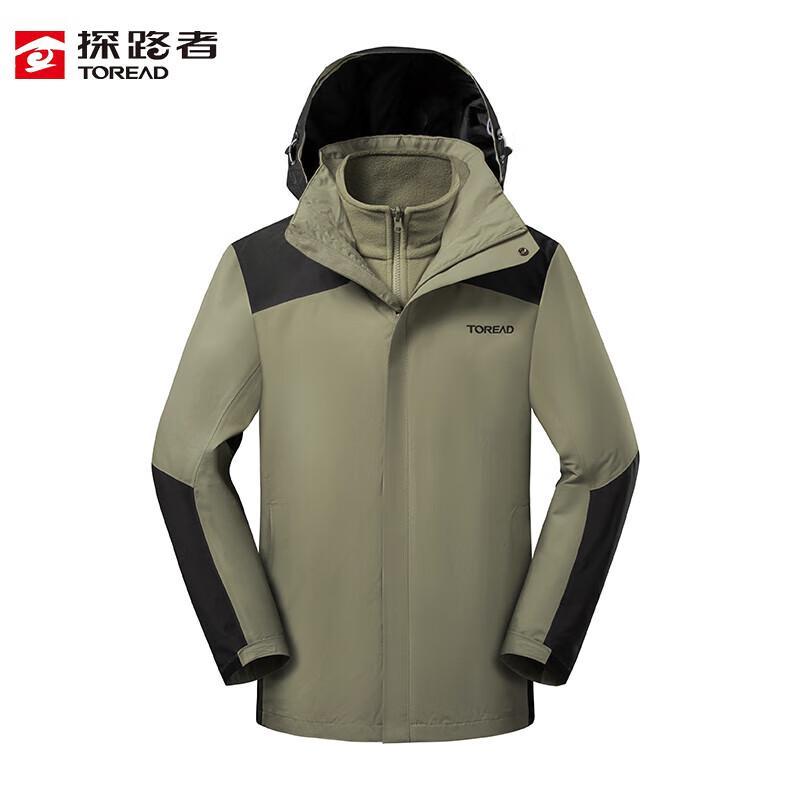 TOREAD Men s 3-in-1 Outdoor Warm Shell Jacket with Fleece Liner M