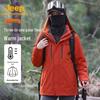 Jeep Unisex 3-in-1 Outdoor Jacket with Detachable Liner