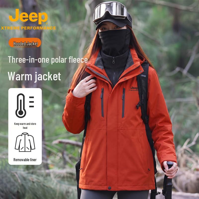 Jeep Unisex 3-in-1 Outdoor Jacket with Detachable Liner
