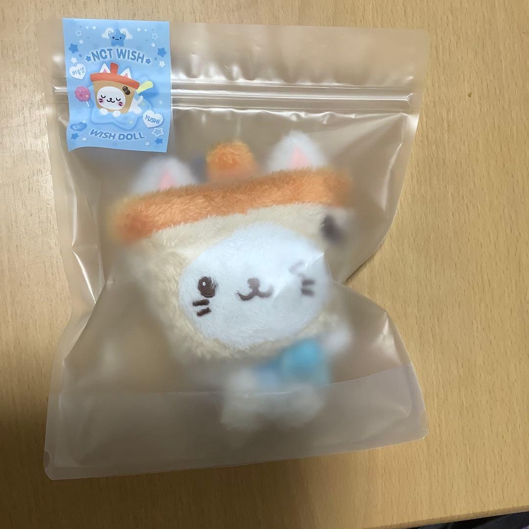 [USED] Same-day shipping: NCT WISH WISHDOLL Yuushi Bubble Nyan Plush Toy