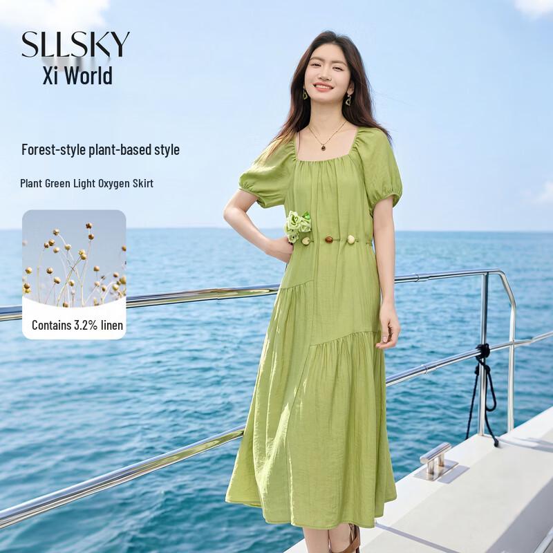 Sllsky Fresh Green Square Neck Puff Sleeve Midi Dress M