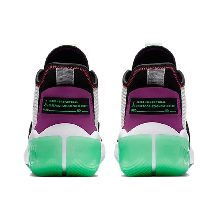 Air Jordan React Elevation PF 'White Hyper Violet' Men's CK6617-101
