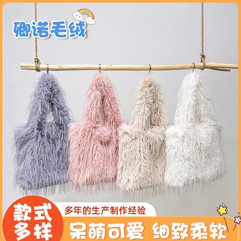 New autumn and winter fashion armpit large-capacity shoulder bag women's hair bag commuter handbag