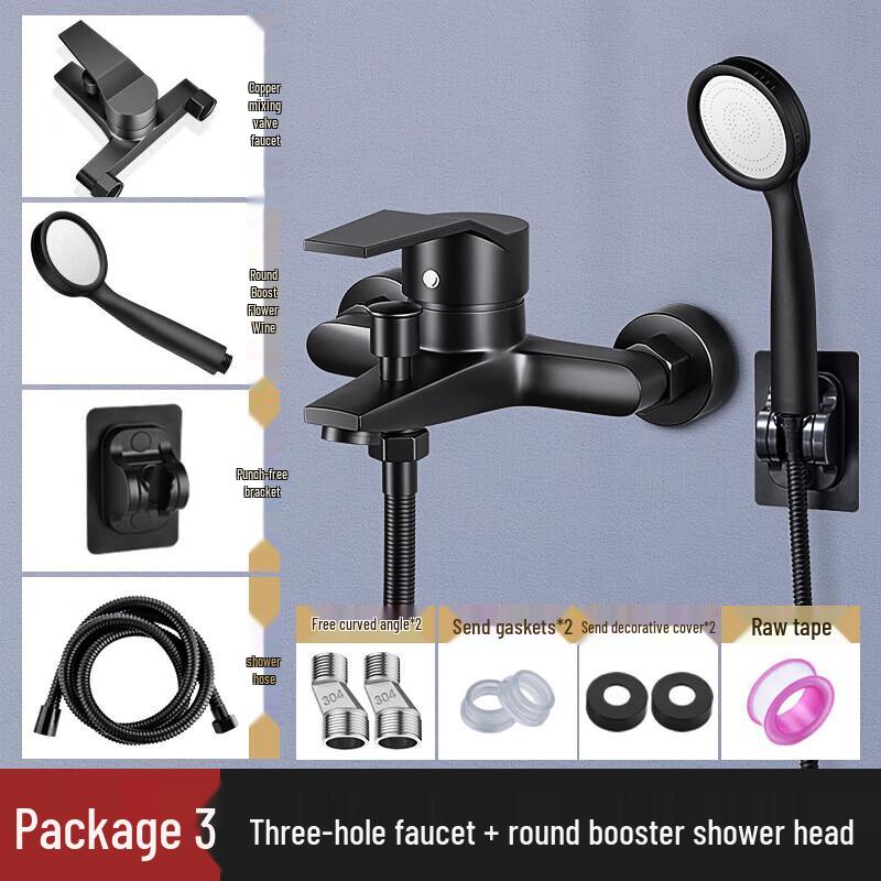 Yipan Wall-Mounted Shower Faucet & Bathtub Spout with Large Panel Shower Head