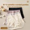Big Size Lady Spring and Summer Sexy Lace Antibacterial Mulberry Silk Extended Crotch High Waist Belly Non Scratch Flat Angle Underwear