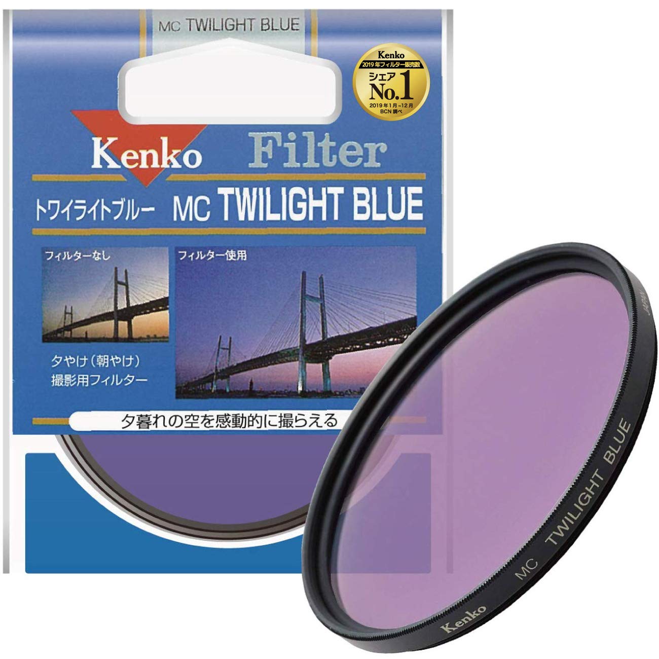 

Фильтр объектива Kenko MC Twilight Blue 55 мм для улучшения цвета 355855 синий