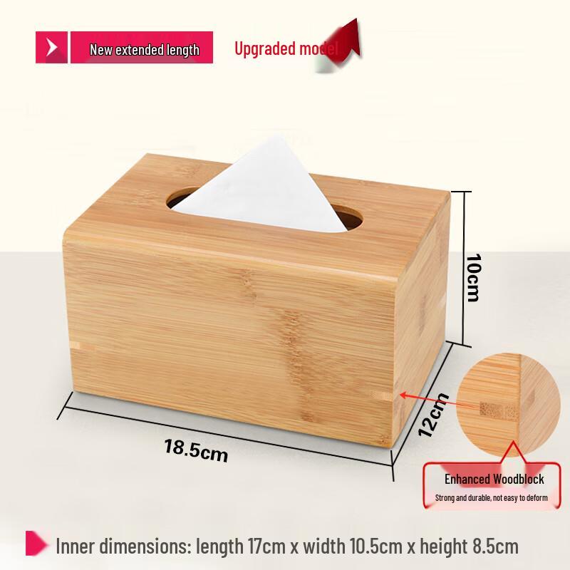Bamboo and Wood Tissue Box