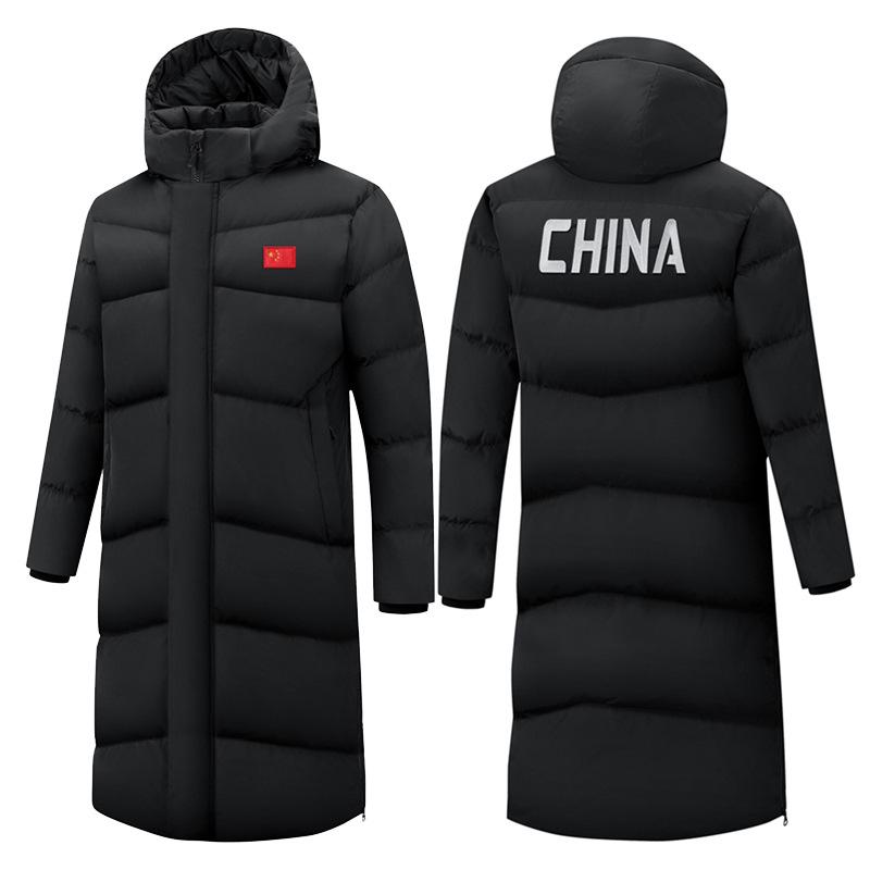 National Standard 90 White Duck Down Jacket - Knee-Length Winter Sports Coat for Athletes
