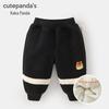 Kaka Panda Boys' Fleece Hoodie & New Year Pants Set - Winter Clothes for Chinese New Year