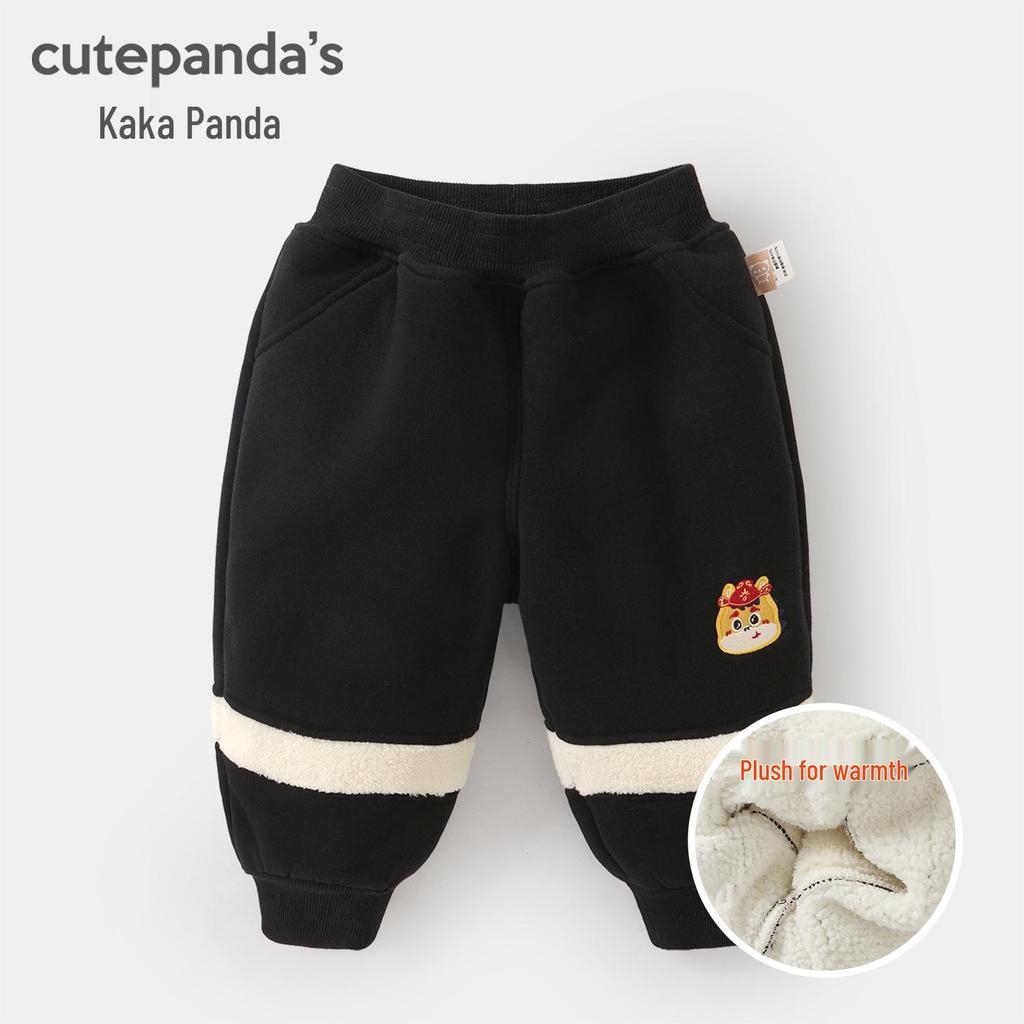 Kaka Panda Boys' Fleece Hoodie & New Year Pants Set - Winter Clothes for Chinese New Year
