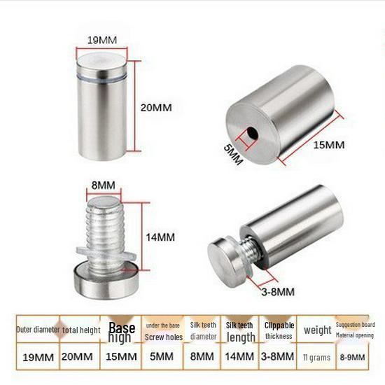 Decorative Acrylic Stand Nails - Stainless Steel Advertising Screws for Glass