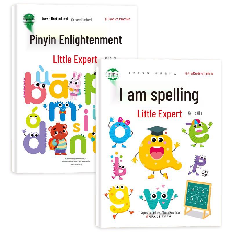 Comprehensive Educational Resources Collection