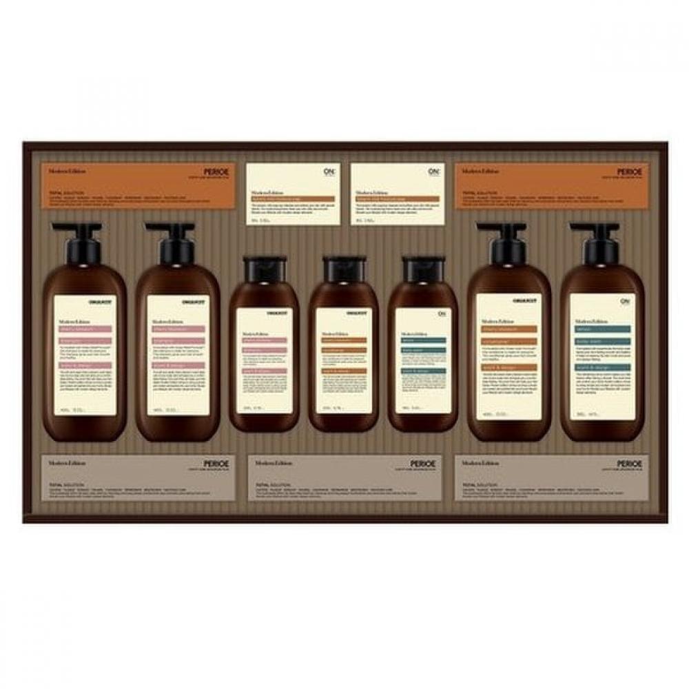 

Lg Modern Classic Set