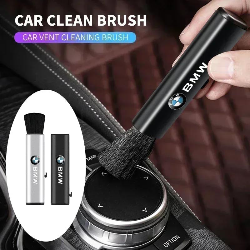 2025 Car For BMW Car Retractable Cleaning Brush Air Conditioner Computer Cleaning Brush For BMW E46 E85 E60 F10 E39 F30 E36 F20