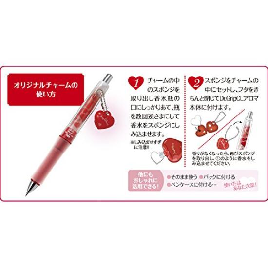 Pilot Grip CL Aroma Ballpoint Pen Lion Heart A Dr.