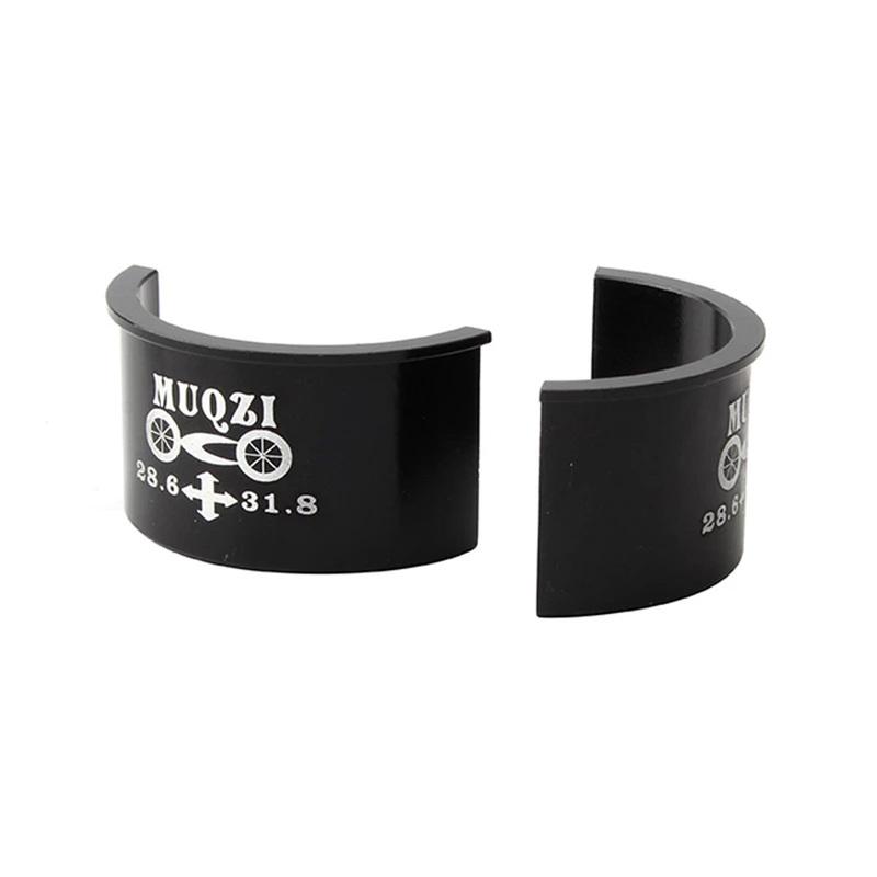 Road Bicycle Accessories Aluminum Alloy Conversion Shim Reducing Spacer Bike Front Derailleur Gear Clamp Adapter