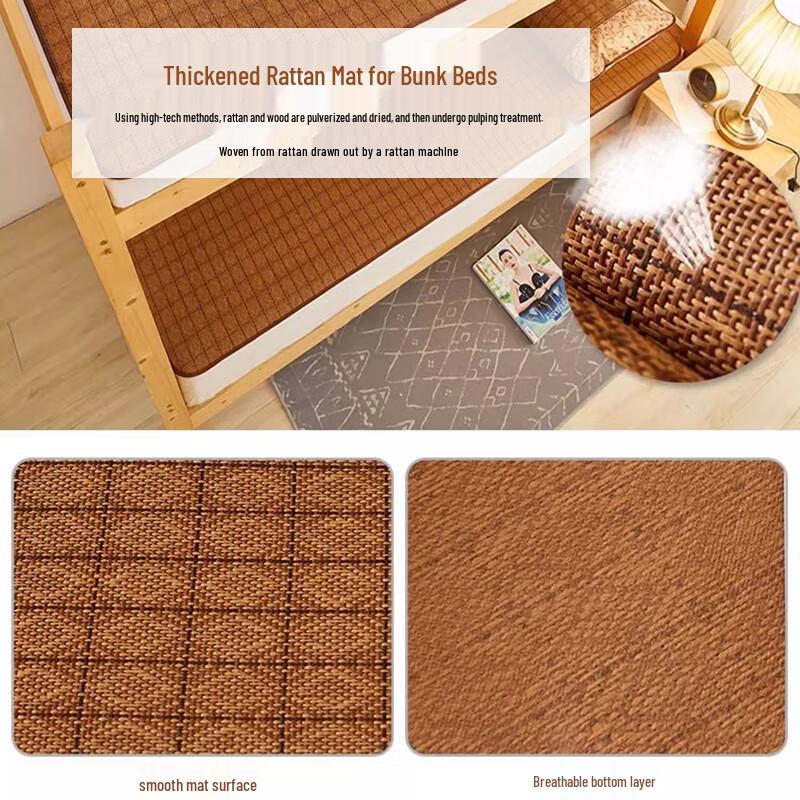 Aivi Foldable Rattan Cooling Mat Set