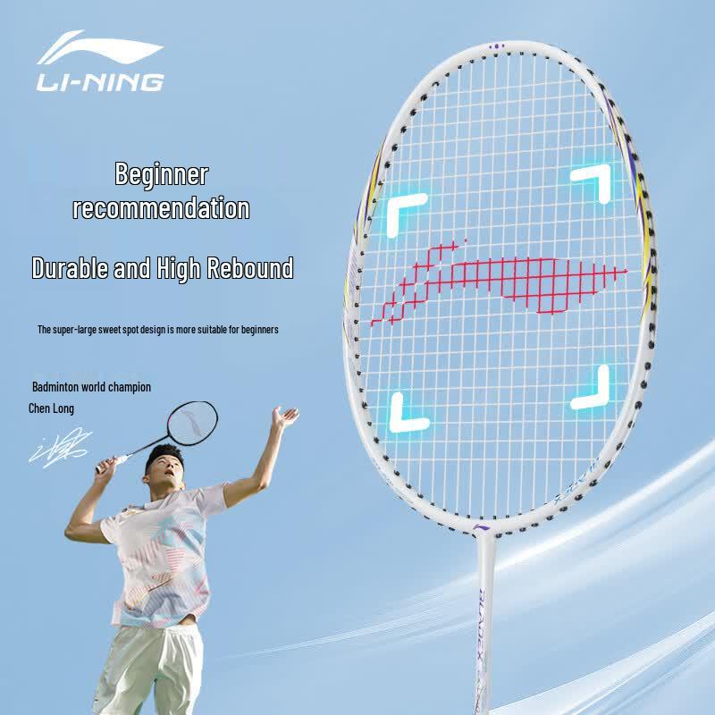 Li-Ning Fengying EX Badminton Racket (Pair)
