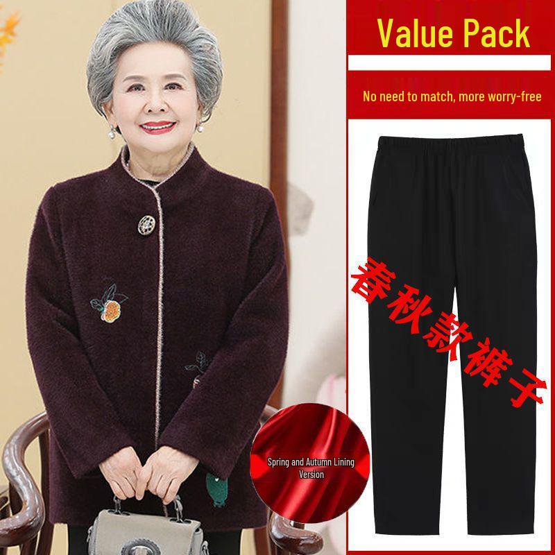 Grandma Style Mink Velvet Coat: Thickened Autumn-Winter Wear for Women Aged 60-70
