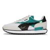 Puma Future Rider Summer - Sneakers Unisex Bianche Parasailing Verdi 374996-03