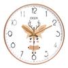 Cartoon Animal Wall Clock Simple Cute Living Room Children's Bedroom Clock Nordic Minimalist Home No Punching Analog Clock 8inch